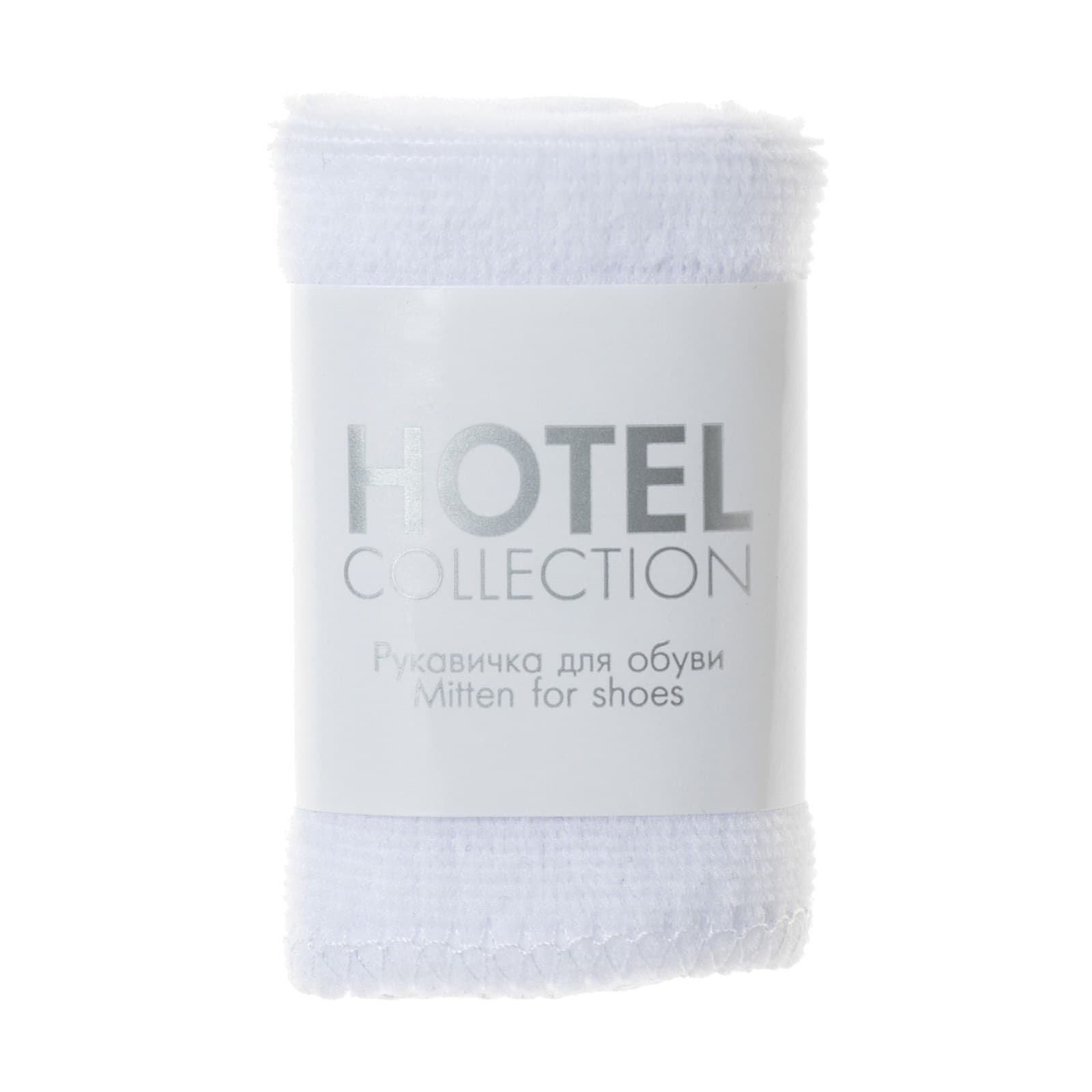 HOTEL COLLECTION — Рукавичка для обуви с пальцем (велюр)